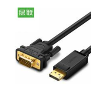 DP Male To VGA Male Cable DP105