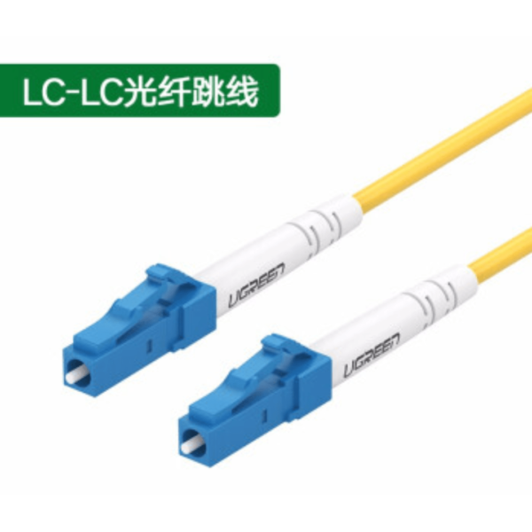 LCUPC To LCUPC Simplex Single Mode Fiber Optic Patch Cable NW130