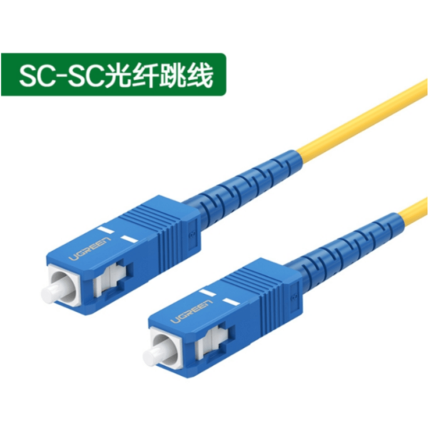 SCUPC To SCUPC Simplex Single Mode Fiber Optic Patch Cable NW131