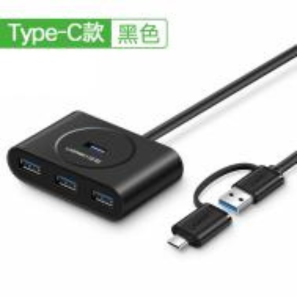 USB 3.0 Hub With Type C port CR113