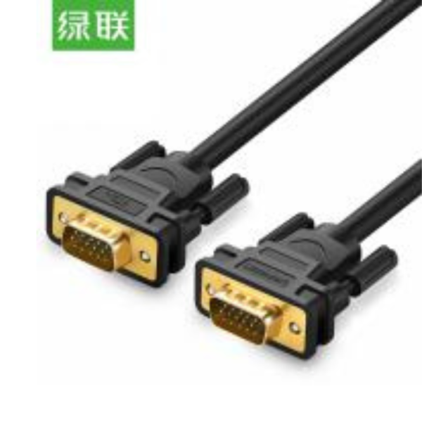 VGA Male To Male Cable VG101 - 11631
