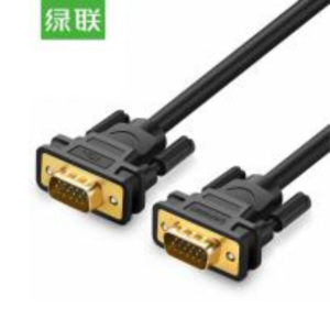 VGA Male To Male Cable VG101 - 11632