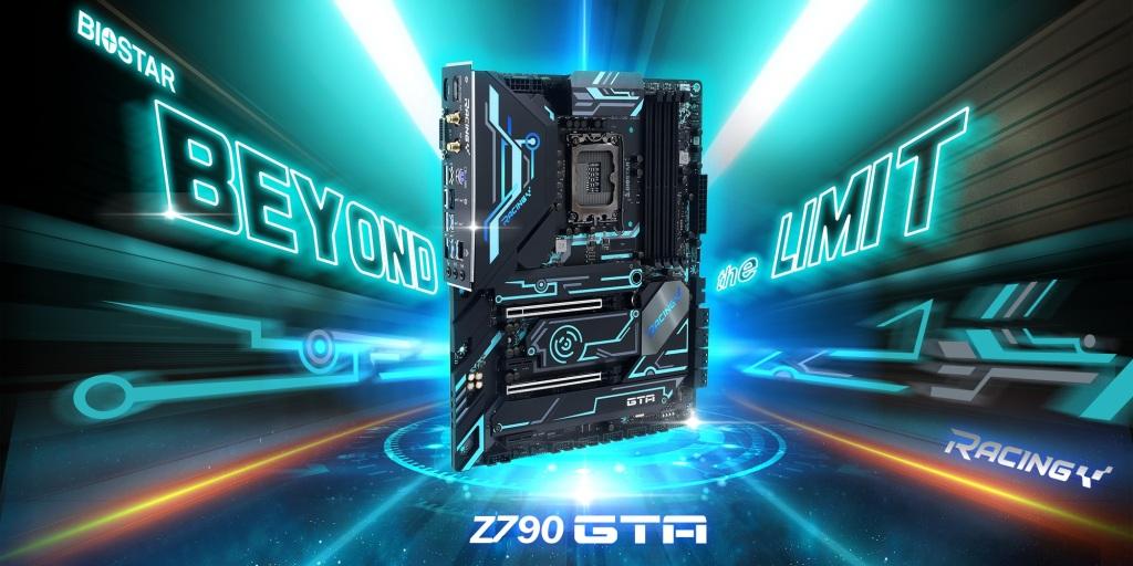 Z790 (Intel)