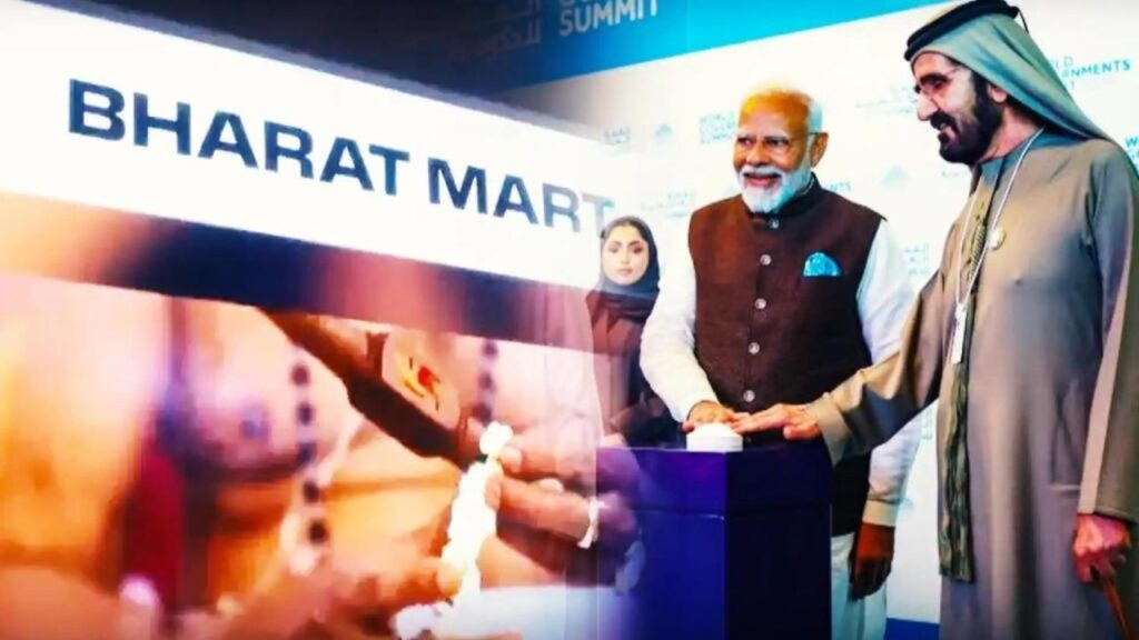Bharat Mart a New Market For Indian Businesses in Dubai UAE
