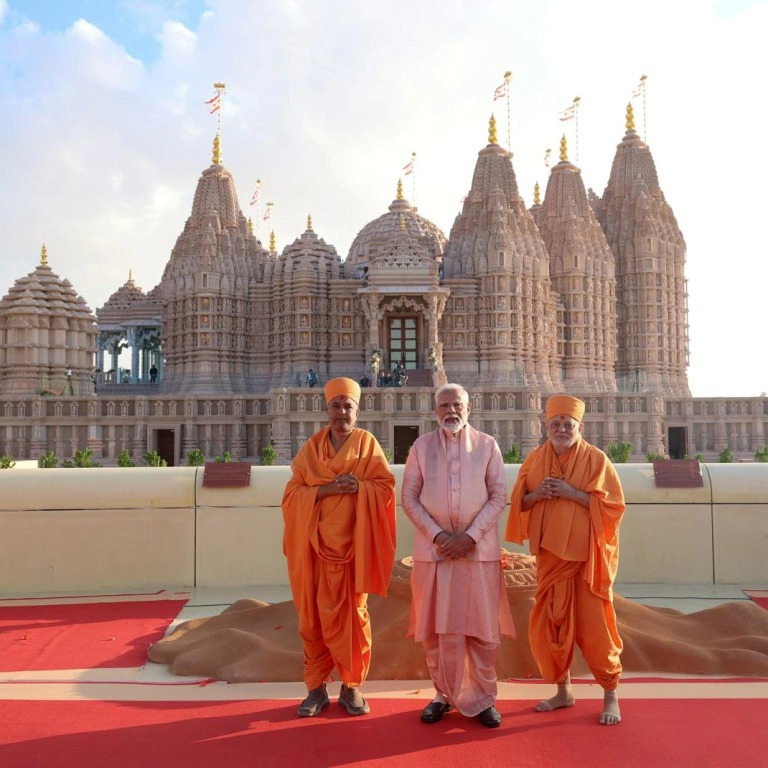 PM Modi Baps Hindu Mandir In Abu Dhabi UAE