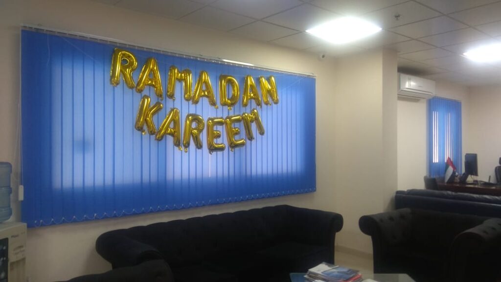 Ramadan Decoration Ideas 2024 In UAE
